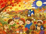 秋の童謡